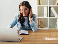 武漢理工師范大學(xué)南湖校區(qū)介紹、地址