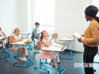 新疆大學(xué)科學(xué)技術(shù)師范學(xué)院介紹、地址