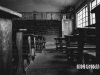 西安工業(yè)經(jīng)濟(jì)幼師職業(yè)學(xué)校介紹、地址