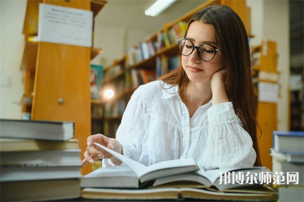 塔里木師范大學(xué)介紹、地址