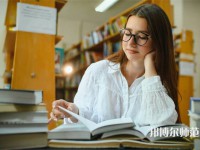 塔里木師范大學介紹、地址