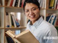 鄂州職業(yè)師范大學介紹、地址
