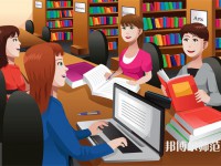 通遼職業(yè)師范學(xué)院介紹、地址