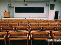 伊春職業(yè)師范學(xué)院介紹、地址