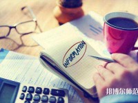 江門職業(yè)技術(shù)師范學(xué)院介紹、地址