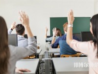 興仁民族幼師職業(yè)技術學校介紹、地址