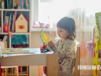 織金幼師中等職業(yè)學(xué)校介紹、地址