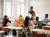 山東威海藝術(shù)幼兒師范學(xué)校介紹、地址