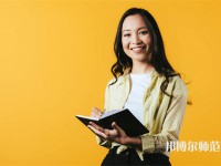 保定學(xué)院師范學(xué)院介紹、地址