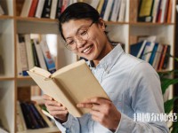 武昌首義師范學(xué)院介紹、地址