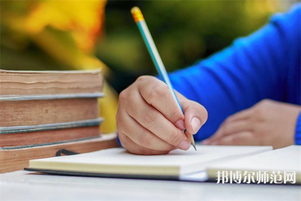 湖南理工師范學院南湖學院介紹、地址