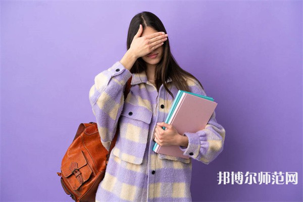 柳州城市職業(yè)師范學(xué)院介紹、地址