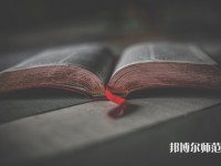 張掖幼師職業(yè)中等專業(yè)學校介紹、地址
