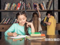 鳳慶幼師職業(yè)教育中心介紹、地址