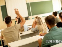 邯鄲糧食幼兒師范中專學校介紹、地址