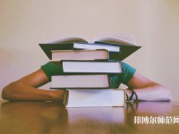 劍閣幼兒師范職業(yè)高級(jí)中學(xué)介紹、地址