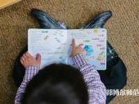 晉寧幼兒師范職業(yè)高級中學(xué)介紹、地址