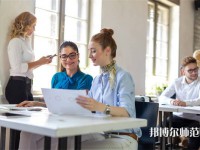 樂山第一幼兒師范職業(yè)高級中學(xué)介紹、地址