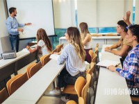 隆堯幼兒師范職教中心介紹、地址