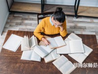 南皮幼兒師范職教中心介紹、地址