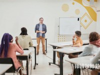 ?？谂琶叭墓k外語(yǔ)教育學(xué)校名單一覽表